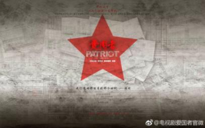 西葫芦馅饼：为啥卖的饼那么软？和面调馅烙饼有技巧，视频全教你游戏画面