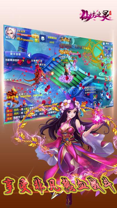 智能网联下半场“淘汰赛” 河北车企如何夺得先位?